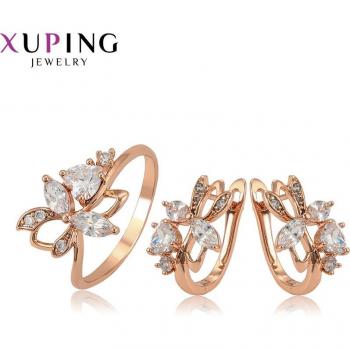 Rose Gold Women's Jewelry Set by Xuping 65254