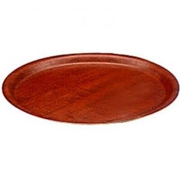 Mahogany Veneer 330 mm Tray for Serving