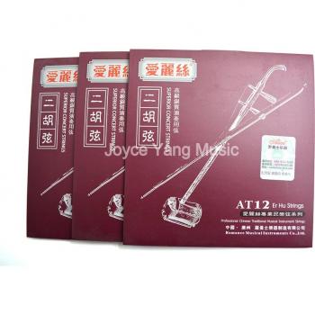 Cuerdas de Erhu Alice AT12, 3 Juegos, Acero de Alto Carbono 1ª-2ª