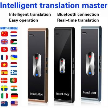 Global Voice Translation Device for Business Meetings