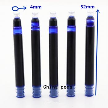 Pluma Jinhao 86