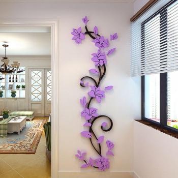 Décoration murale Magnolia amovible