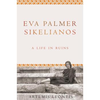 Eva Palmer Sikelianos