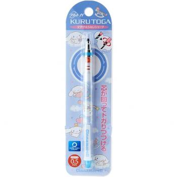Kurtoga Cinnamoroll Druckbleistift