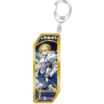 Belfine Orden 21 Pendragon Keyring