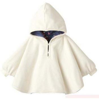 Baby Blusenjacke