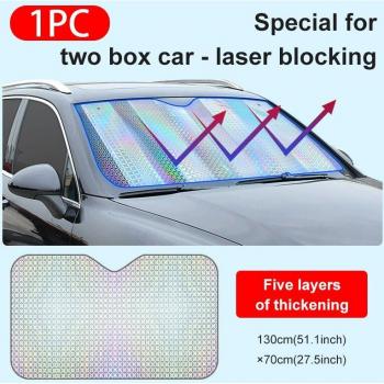 UV Ray Blocking Car Sunshade