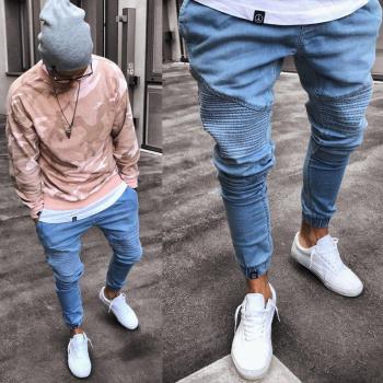 Men's Elastic Waist Harem Pants