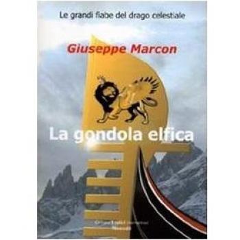 La gondola elfica