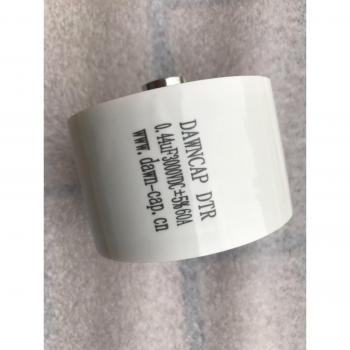 3000V DC 0.44µF High Voltage Resonant Capacitor 63x40mm 60A