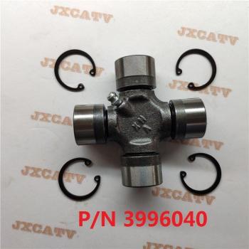 Nissan NP300 D22X Propshaft Universal Joint