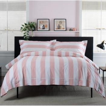 The Lyndon Company West End Stripe Cotton Duvet – King, Rose