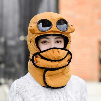 Wind-proof Glasses Warm Bomber Hat