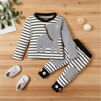 Colección Zafille de Invierno para Niños Pequeños