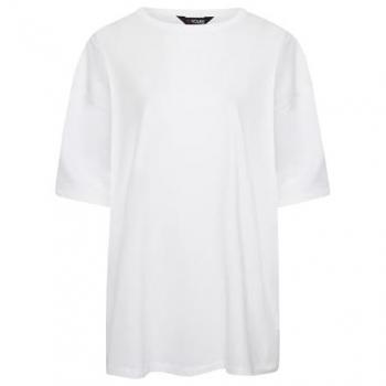 Yours – Plus Size Oversized Shirt