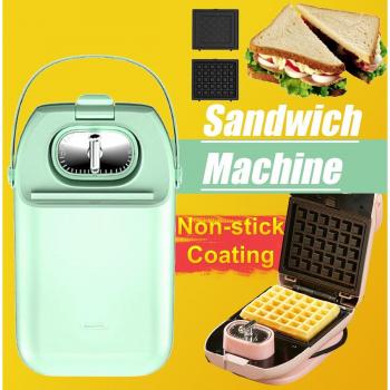 Electric Waffle and Egg Cake Maker