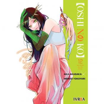 OSHI NO KO 12