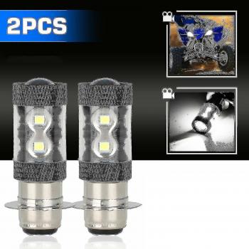 Juego de 2 Bombillas LED H6m 50w 6000k para Yamaha H6m Raptor 700/700r (2006-2018)