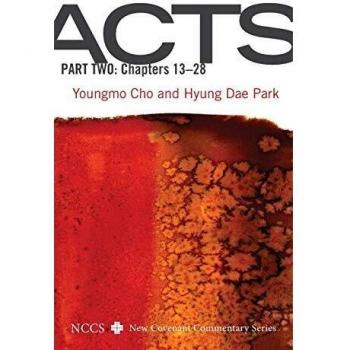 Acts, Part Two (New Covenant Commentary)