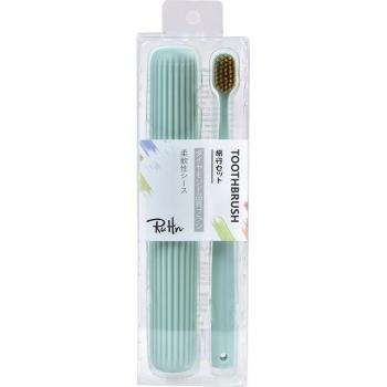 Travel Toothbrush with Soft Bristles and Case