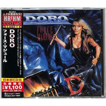 Force Majeure (Reissue)