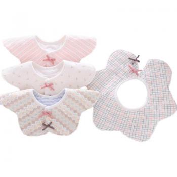 Cute Infant Round Bib