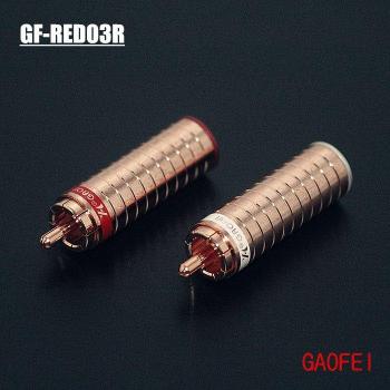 Gaofei GF-RED03R 4pcs High-Fidelity Red Copper RCA Plug Socket Connector