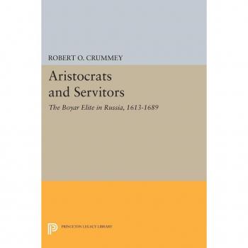 Aristocrats and Servitors
