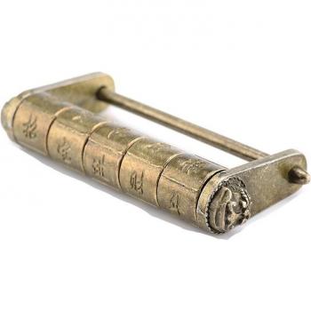 5-Letter Combination Lock for Jewelry Box in Antique Bronze