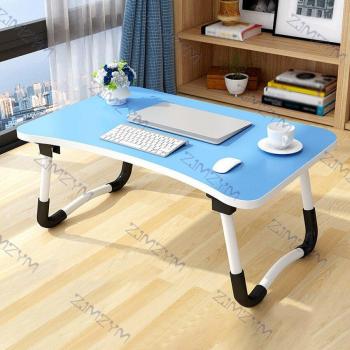 Foldable Notebook Stand 60 x 40 x 28cm for Bed and Sofa