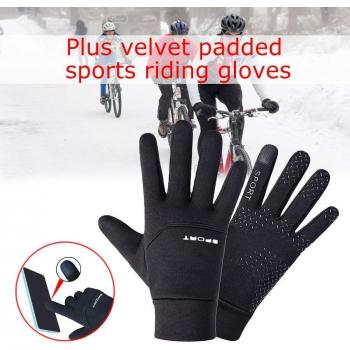 Guantes para niño en fútbol impermeables con tecnología térmica, bicicleta y deportes al aire libre K3J1