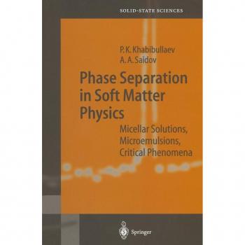 Phase Separation in Soft Matter Physics