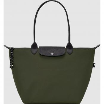 Longchamp Energy Large Tote in Green