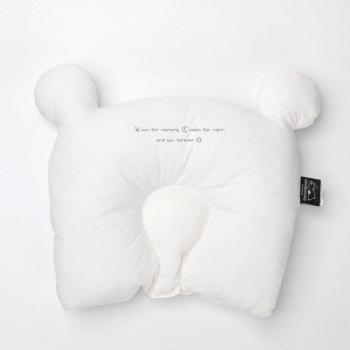 Newborn Anti-Migraine Pillow