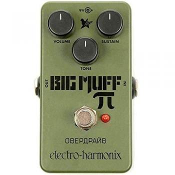 2019 Electro-Harmonix Green Russian Big Muff Green
