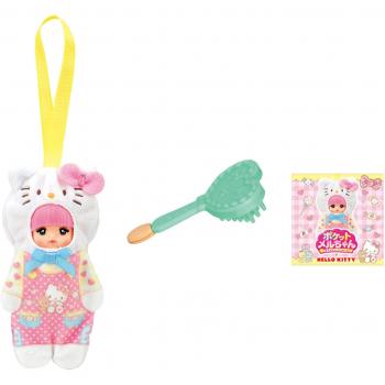 Poupée de poche Hello Kitty
