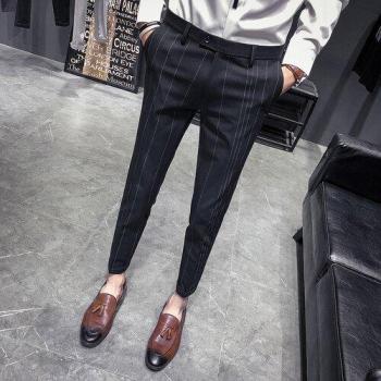 Korean Version Slim Fit Trousers