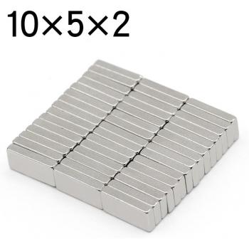 N35 Neodymium Block Magnets 10x5x2