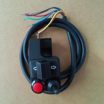 22MM Motorcycle Steering Light Control Switch