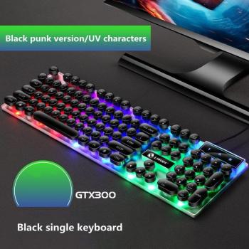 GTX300 Wired Gaming Keyboard with 3D Mouse