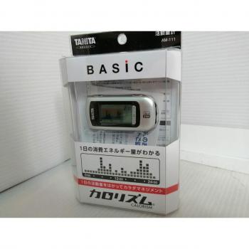 Tanita Silver Calorhythm Basic Medidor de Movimiento