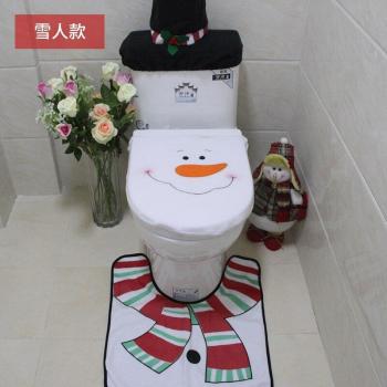 Coussin de Toilette Père Noël