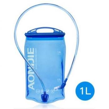 AONIJIE PEVA Sports Hydration Pack