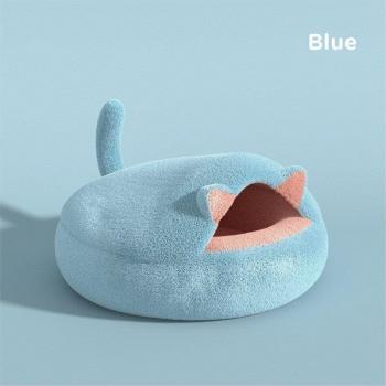 Warm Plush Cat Bed with Cartoon Design