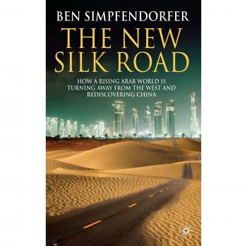The New Silk Road