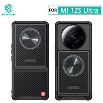 Cover Xiaomi Mi 12S Ultra Nillkin fibra sintetica per 5G nera