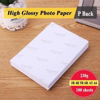 High Glossy Inkjet Photo Paper 3R 4R 5R 6R A5 A6 100 sheets 230g
