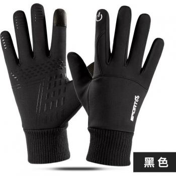 Guantes Deportivos Lana FríoTáctil