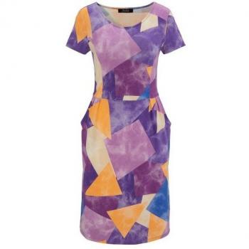 Aniston SELECTED Sommerkleid mit farbenfrohem Print und praktischen Taschen