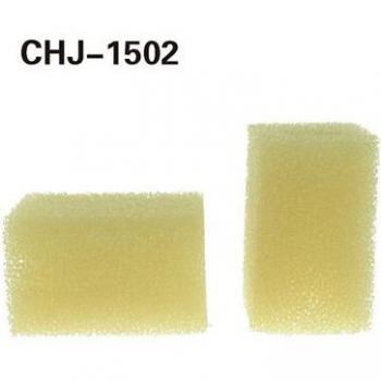 SUNSUN CHJ502 / CHJ602 / CHJ902 / CHJ1502 Filter Cotton (2 Pieces)